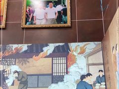 -方中山胡辣汤(成都首店)