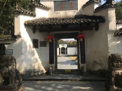 -景德镇古窑民俗博览区