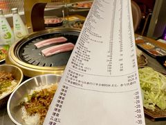 -杨小佳·齐齐哈尔烤肉·烤串(广州店)