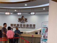 -慈铭奥亚健康体检(南山店-保利分院)