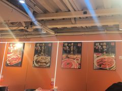 -老吕涮羊肉•东北原味烧烤•大油边•烤鱼(五角场店)