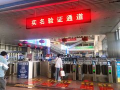 -长春西站