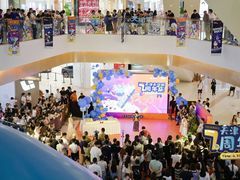 -天河城购物中心