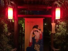 -河源客天下-温泉小镇