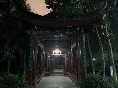 -龙头寺公园