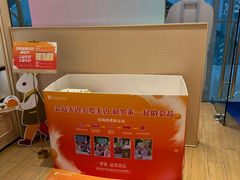 -罗莱超柔床品(马桥万达店)
