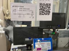 -北京积水潭医院(回龙观院区)