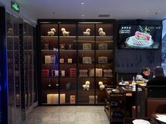 -东来顺•非遗火锅(外滩店)