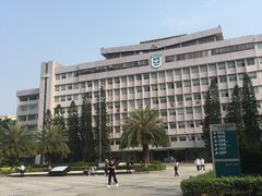 -广东财经大学(广州校区)