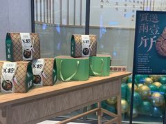 -泸溪河桃酥(金坛吾悦广场店)