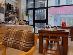 -完美咖啡(建赏欧洲店)