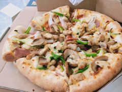 -达美乐比萨(大冲店)
