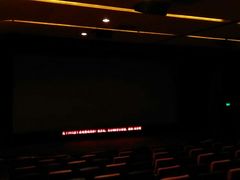 android_upload_pic-UME影城(南京1912店)