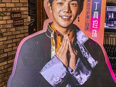 -小龙坎火锅(春熙太古里店)