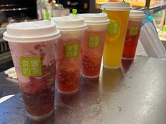 -奈雪的茶(KK MALL店)