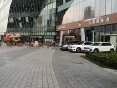 -保利MALL(天鹅湖店)