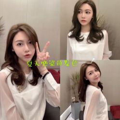 -Rise Hair上升造型