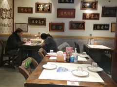 大堂-大海碗·京菜炸酱面(雍和宫店)