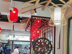 -渔码头食府·20年蓬莱老字号(登州路店)