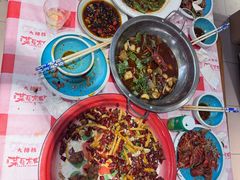 -菜哥龙虾•九江菜(七中店)