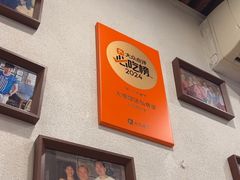 -大唐靓汤江门私房菜(景田店)