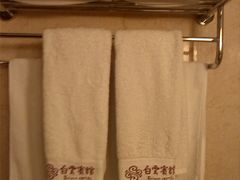 -兰州白云宾馆(西楼)