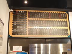 -鲜得来排骨年糕(即墨路店)
