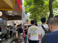 -小吴肠粉