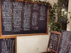 -石榴院子(西施故里店)