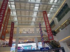 -京粮广场