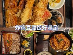 -玄白·炭烤活鳗(上海首店)
