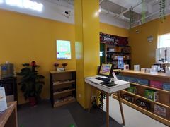 -中国电信(光谷创业街营业厅)