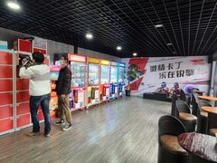 -锐擎卡丁车主题乐园(郊野公园店)