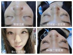 睫作-光SPA科技美肤