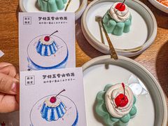 -河风の幸会精致料理