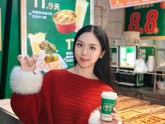 -煎饺王子(财富广场店)