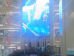 -红星美凯龙北京至尊MALL(东四环中路店)