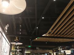大堂-山城外·非遗酸菜鱼(蜀都万达店)