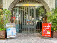 -巴蜀风·地道川菜(总店)