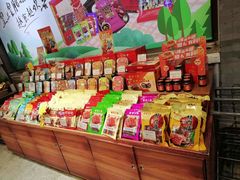 -皇上皇(北京路店)