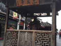 -杭州宋城