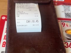 -必胜客(花都百业店)