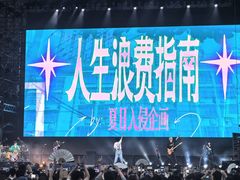 -长兴太湖图影湿地文化园