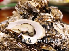 -蚝得喜海鲜(东城店)