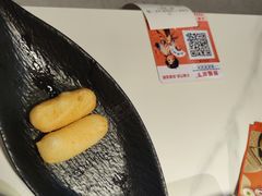 -扶摇树下·椒麻鲜活虾(石家庄勒泰广场店)