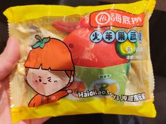-海底捞火锅(龙岗星河COCO Park店)