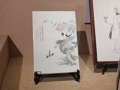 -北京工艺美术博物馆