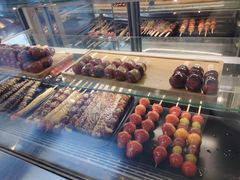 -喜识·冰糖葫芦·炒酸奶(西美花街店)