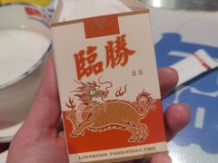 -临胜烧烤大牌档(东葛店)