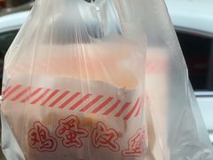 -美康饮品(羊子巷店)